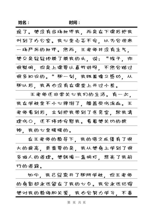 青苹果影院的相关介绍