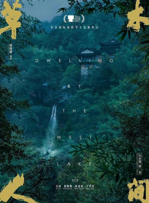 未来影院2k2k私人影咖：沉浸式2K高清观影体验与主题包厢推荐