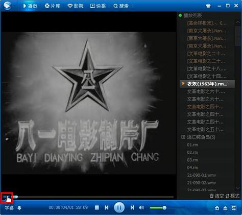 一边亲一边舔的相关介绍