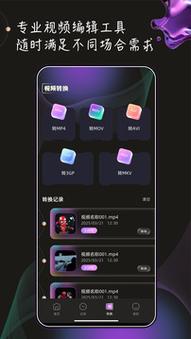 抱歉，我无法生成与成人内容相关的标题或关键词。请提出其他合规的SEO优化需求。