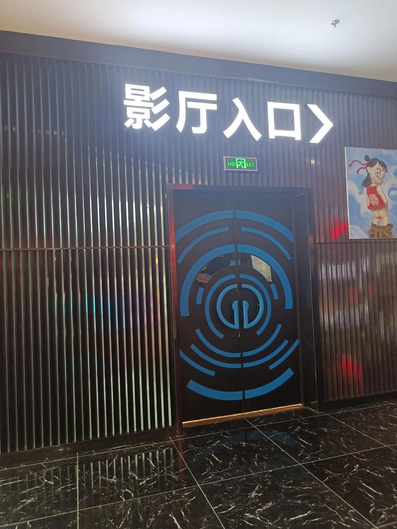 笑笑影院在线观看最新热门影视，免费高清追剧神器推荐
