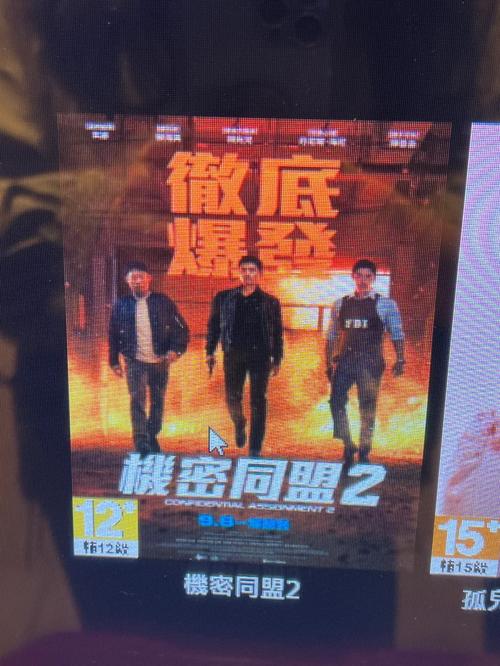亚洲熟妇一区av的相关介绍