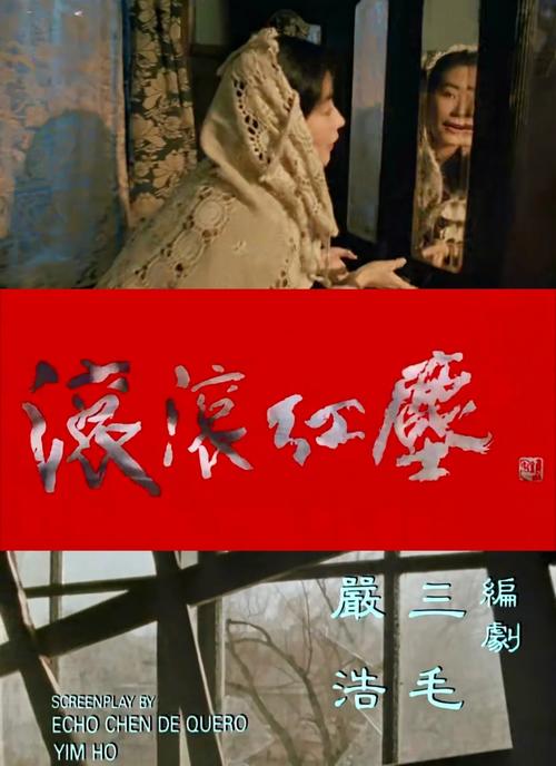 日本丰满熟妇高清xxxx的相关介绍