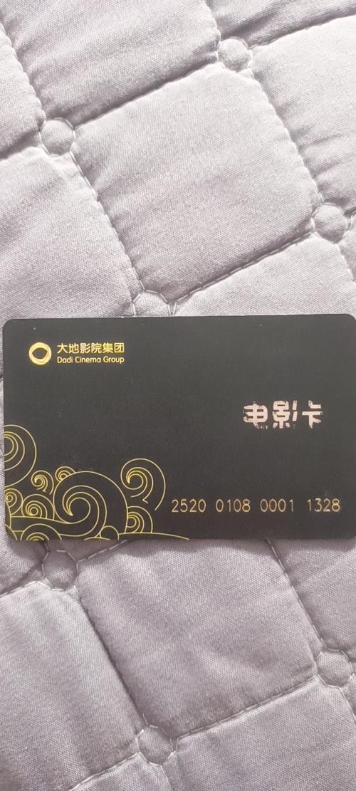 长春新天地电影院 | 最新影讯、在线选座及周边美食推荐