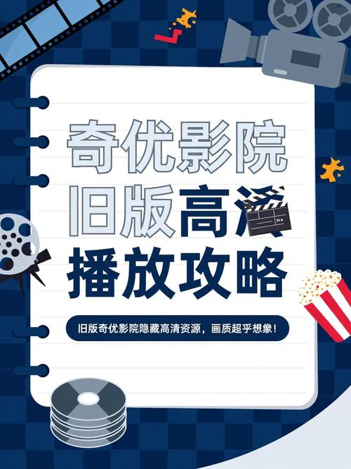 午夜片神马影院福利在线观看 | 免费高清资源、最新影片推荐、无广告畅享体验