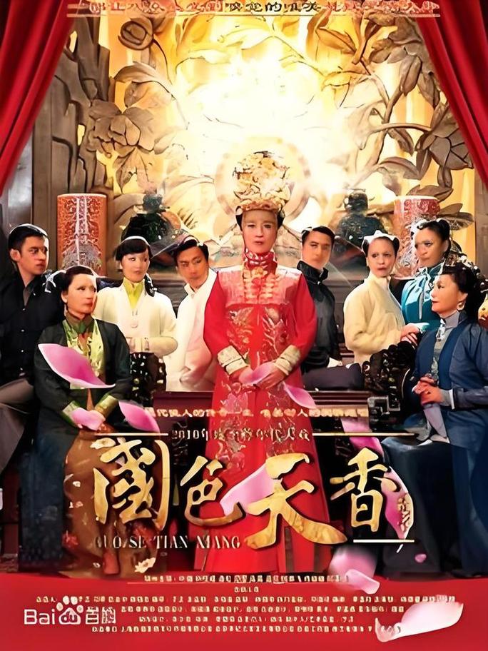 eeuss影院最新直达入口的相关介绍