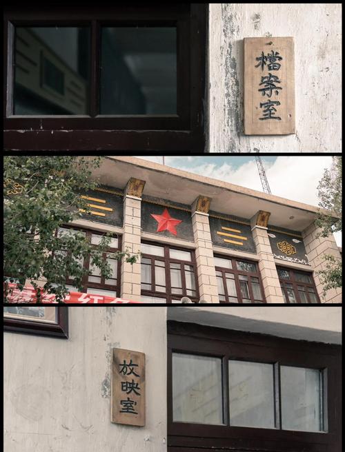 俺去也影院在线观看 - 最新电影免费追剧、高清无广告、热门大片抢先看