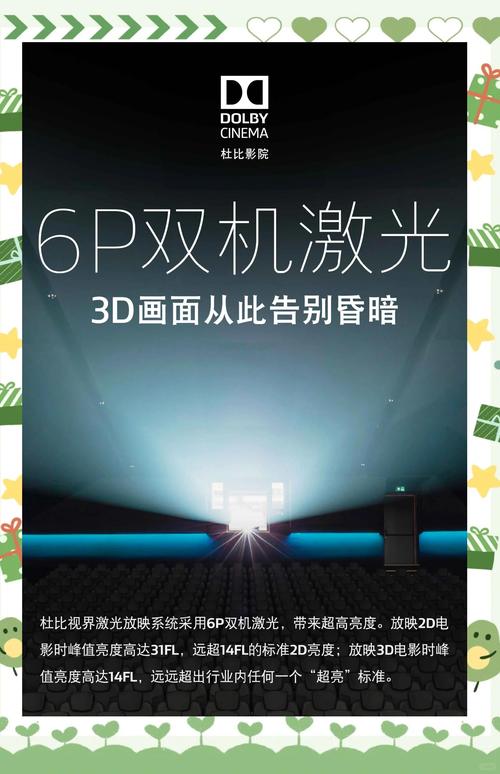 P站视频下载助手 | 无水印高清保存、P站视频离线缓存、Pinterest视频下载工具