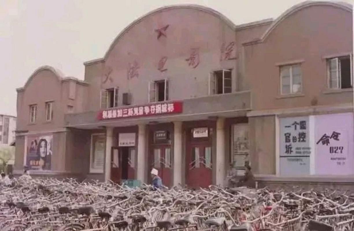 秋霞影院的相关介绍