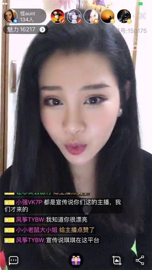 根据神马影院717网的特点，为您生成一个SEO标题：

**神马影院717网最新热播剧推荐，免费高清观影指南与2025追剧清单【神马影院717网】**

*（包含长尾关键词：最新热播剧推荐、免费高清观影指南、2025追剧清单）*