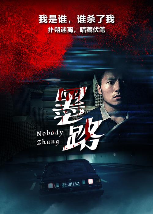 打造私人影院必看！家庭影院论坛5.1声道搭建与低音炮调试技巧