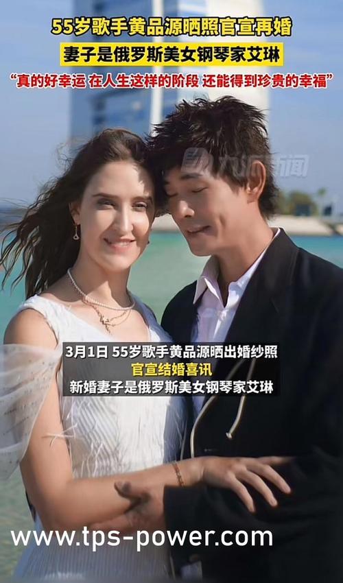 风月影院的相关介绍