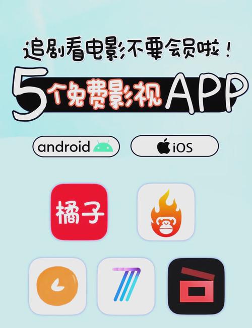 辣椒影院在线观看｜最新热门电影电视剧免费追剧平台｜高清无广告观影体验