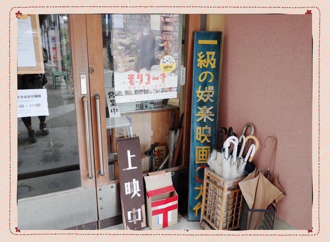 大地影院日本韩国电影精选 | 最新日韩大片、经典剧情片、高口碑爱情片在线观看