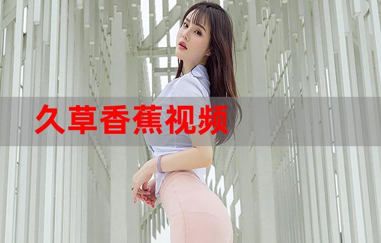 神马午夜影院-午夜福利大片免费在线观看，宅男必备夜间观影神器
