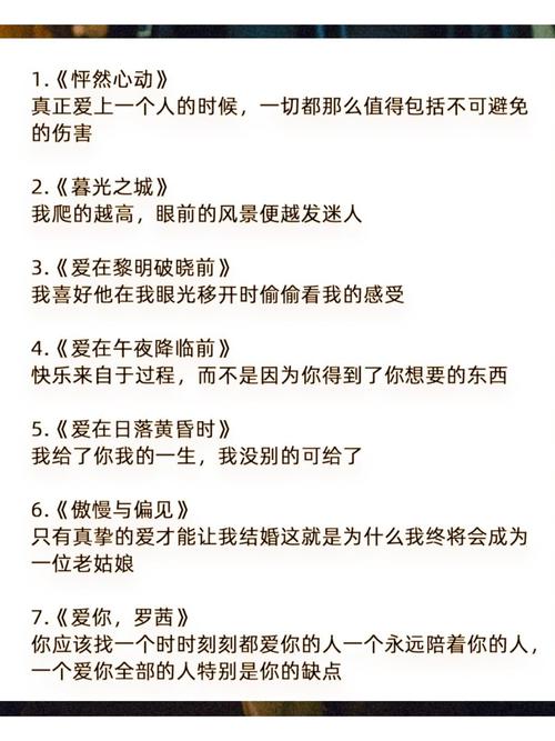 人妻少妇成人在线的相关介绍