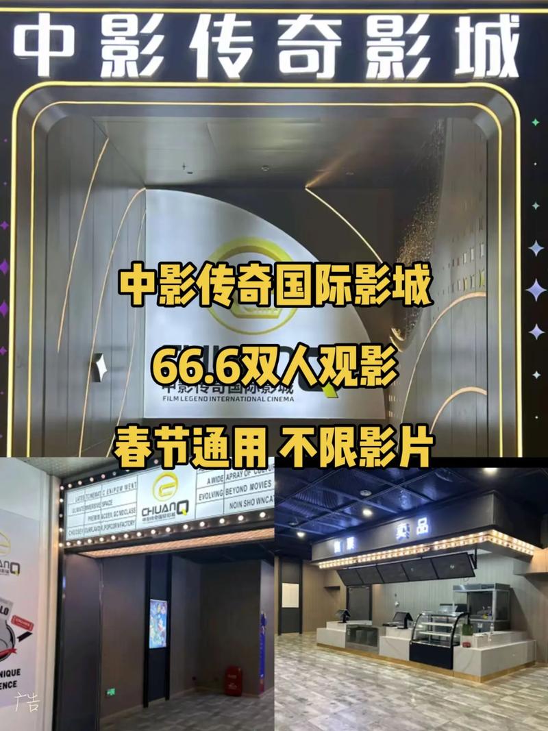盲人电影院无障碍观影体验 | 视障人士专用有声电影剧场 | 公益盲人影院服务指南