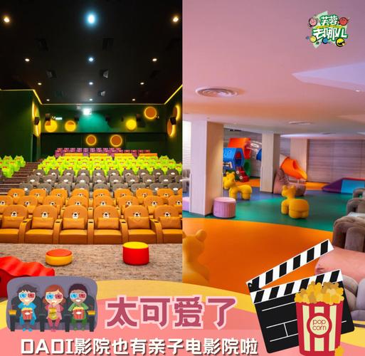 神马影院88最新影视资源在线观看 - 免费高清追剧神器推荐