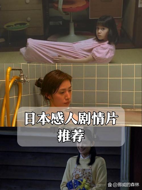 日式精油按摩的5大惊人好处 | 缓解疲劳、淋巴排毒、深层放松技巧