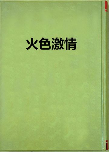 告别付费！短视频免费下载app神器，无水印批量保存全网热门视频
