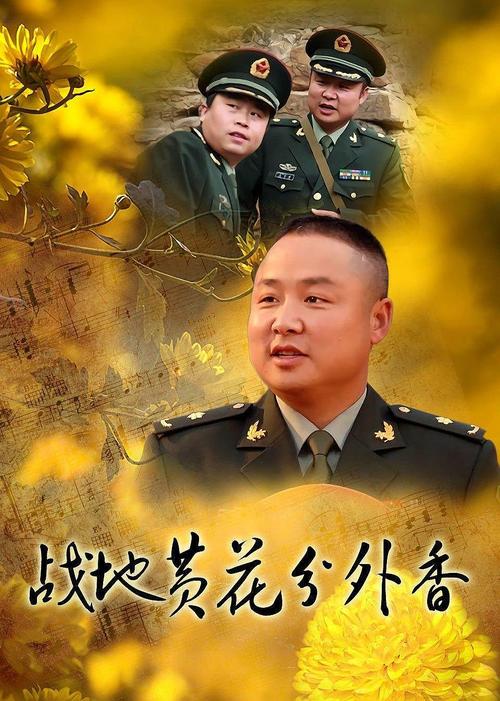 搜秀电影院今日影讯 | 最新排片表、热门电影推荐及在线购票指南【长尾关键词：搜秀电影院排片、今日电影场次查询、电影院优惠购票】