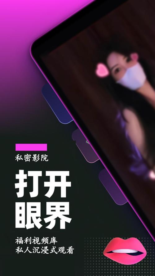 午夜影院在线播放版 - 免费高清无广告观影平台 | 最新电影电视剧在线看