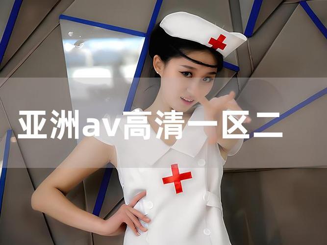 狠狠日日干在线影院的相关介绍