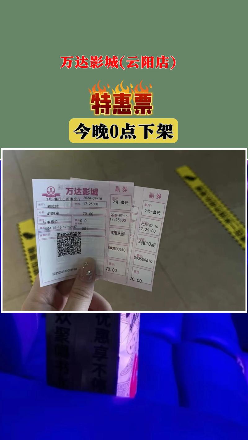 神马电影院老子午在线观看｜老子午电影完整版高清资源｜神马影院最新动作大片推荐