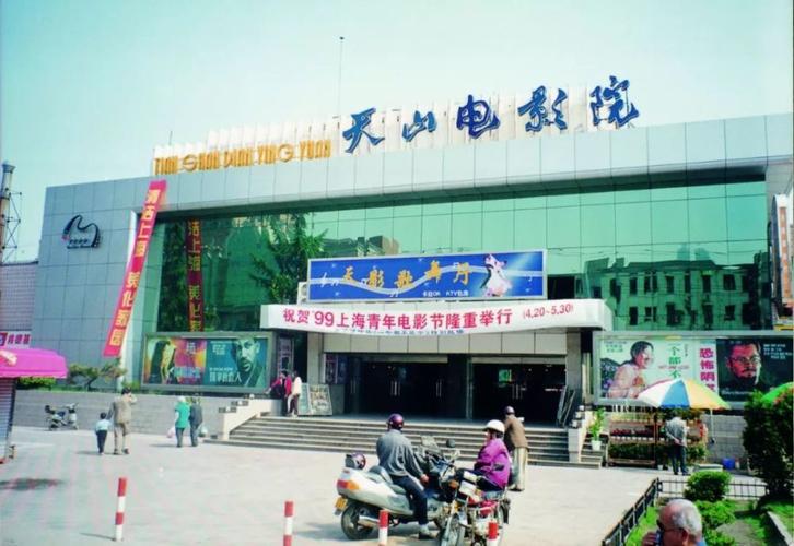 私人影院包间观影指南 | 情侣私密空间推荐 | 2024最新私人影院体验攻略
