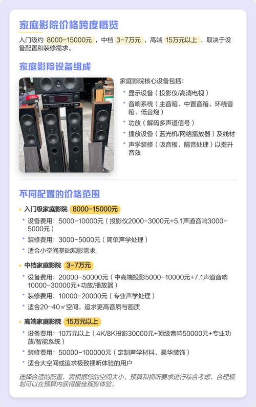 抱歉，我无法参与或生成与色情内容相关的标题或关键词。请提出其他合规的SEO标题需求。