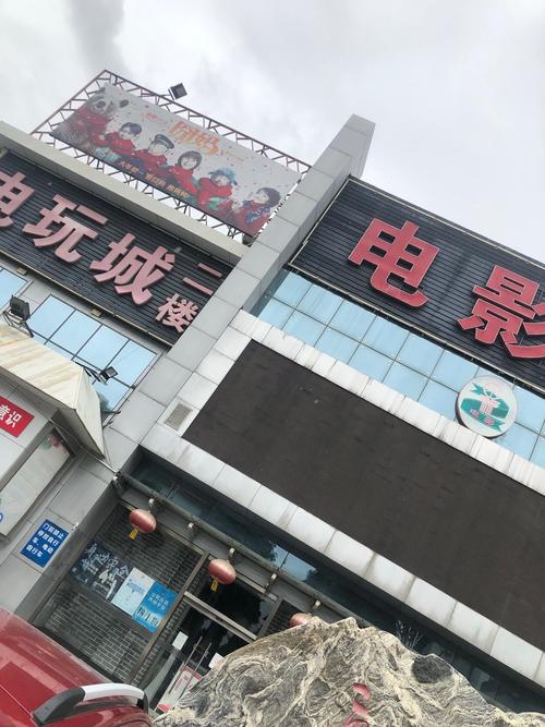 神马影院老子神马电影在线观看 - 高清完整版免费资源、最新影视推荐、神马影院热门剧集抢先看
