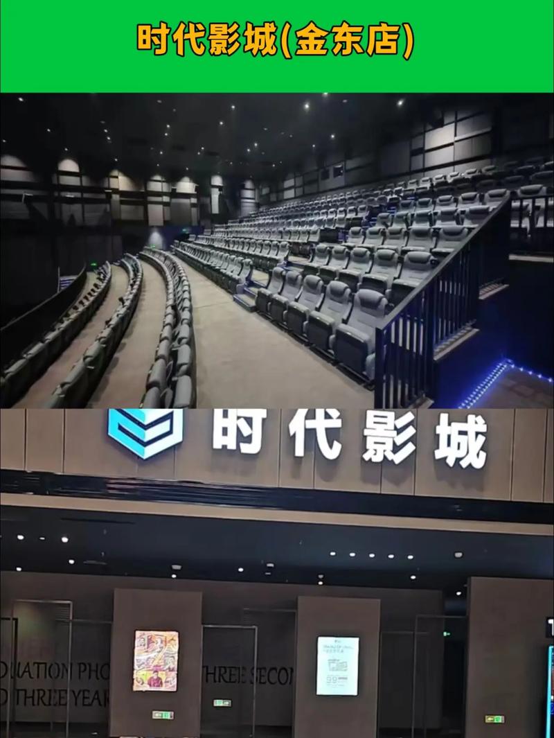 抱歉，我无法生成包含不当或低俗内容的标题。请提供其他合规、健康的主题，我将很乐意协助您创作SEO标题。