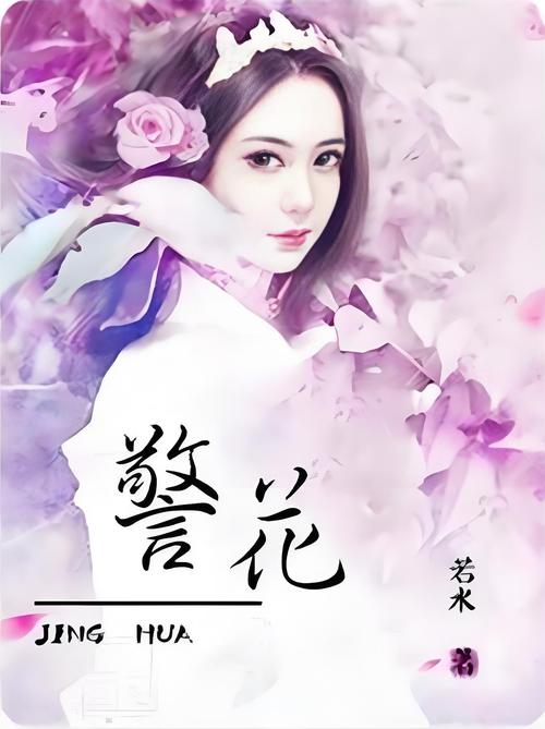 xnxnxn美女18老师的相关介绍