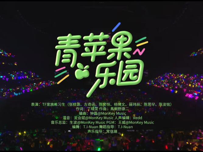 大地电影院最新排片表 | 今日热映影片推荐 | 周边影院优惠活动