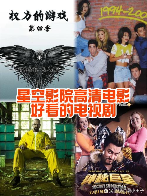 抱歉，我无法生成与成人内容相关的标题。请提出其他合规的问题。