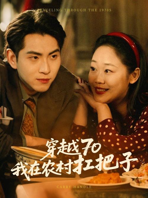 兄弟影院的相关介绍