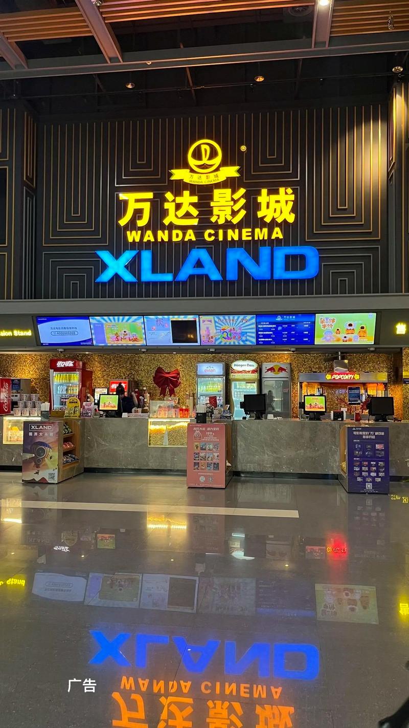 《芸汐传全集免费播放天天影院》在线追剧｜高清完整版｜热门古装剧推荐