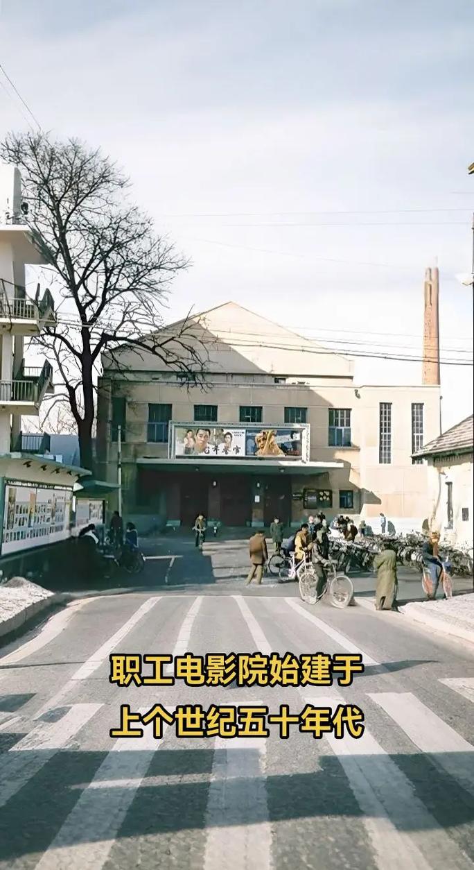 根据“爱情影院”生成的SEO标题：  
**爱情影院 | 经典浪漫电影在线观看，免费高清爱情片推荐与最新情侣必看片单**  
（长尾关键词：经典浪漫电影在线观看、免费高清爱情片推荐、情侣必看片单）