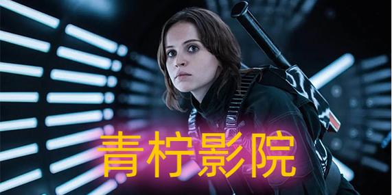 在线观看影院热映大片，高清正版影院在线观看无卡顿，最新电影电视剧免费影院在线观看
