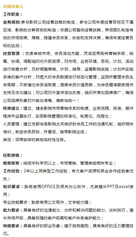 74hy电影院在线观看的相关介绍