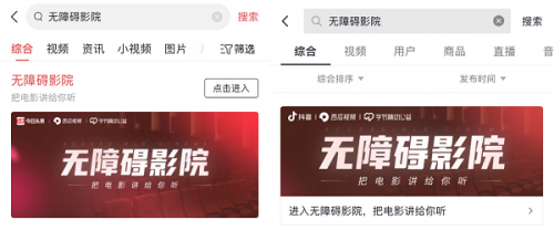 在线观看福利影院线 | 免费高清影视大全 | 最新福利电影在线播放