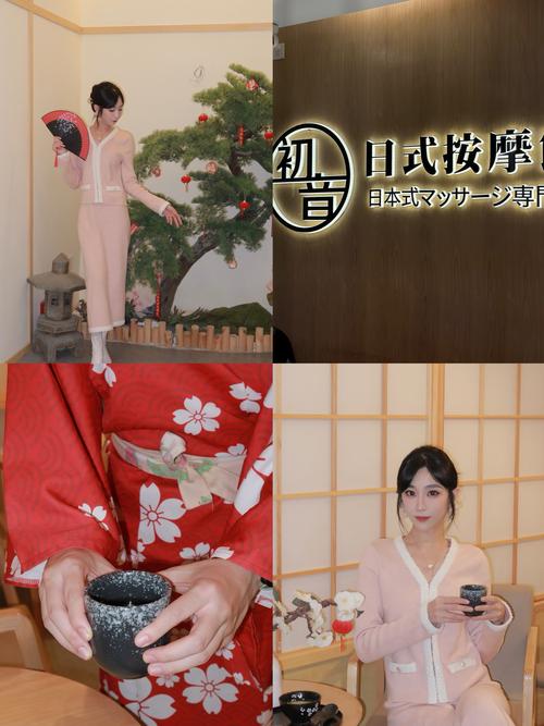 日本精油按摩5：深层舒缓身心疲劳的芳香疗法与经络穴位调理指南