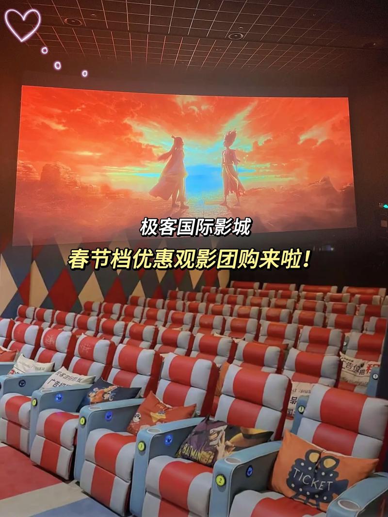 酷爱影院在线观看 - 最新热门电影电视剧免费追剧平台（高清画质 零广告干扰）