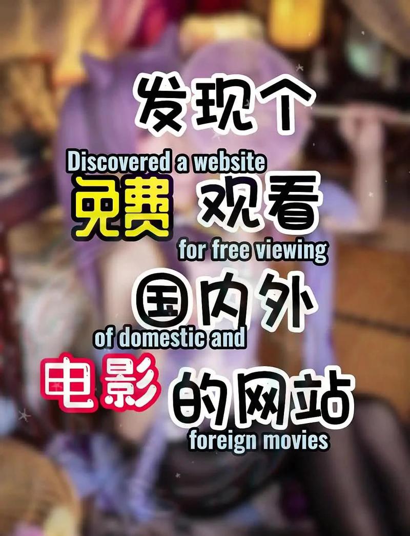 神马午夜dy888电影院 | 免费高清资源在线观看 | 最新电影大片抢先版