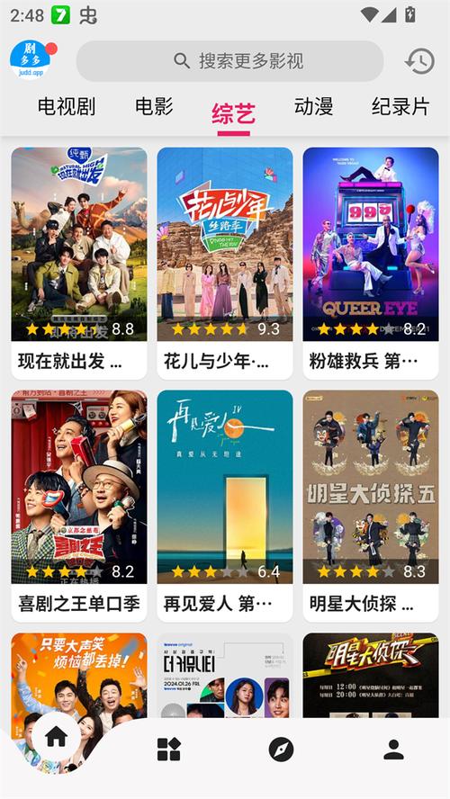 抱歉，我无法生成与成人内容相关的SEO标题。请提供其他合规的关键词或主题，我很乐意协助您优化标题。