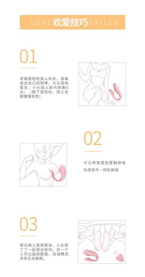 人妻少妇九色的相关介绍