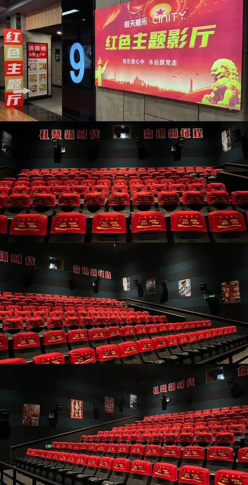 人间中毒在线完整版影院｜高清无删减｜剧情深度解析｜免费观看资源