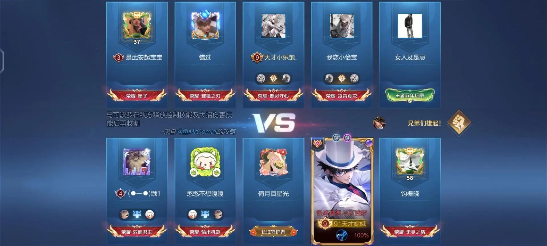 《国色天香》在线播放影院 - 高清完整版免费观看 | 热门古装剧 | 全集资源