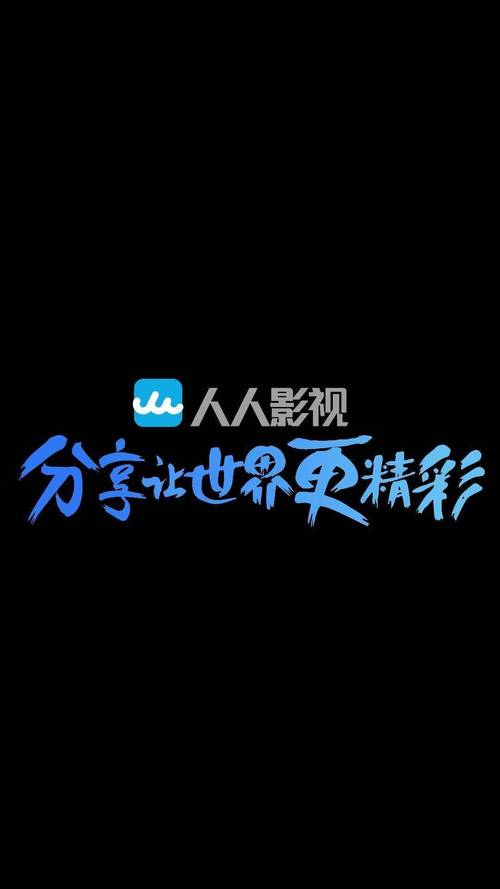 老司机影院在线看视频 - 高清无广告资源大全 | 在线观看新片首播 | 老司机电影精选片单推荐