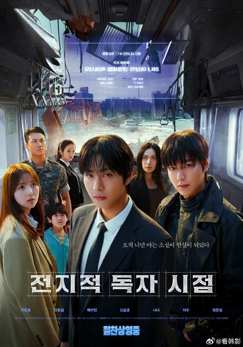 韩国演艺圈311事件深度解析：从311影院争议看韩国娱乐圈潜规则与行业乱象